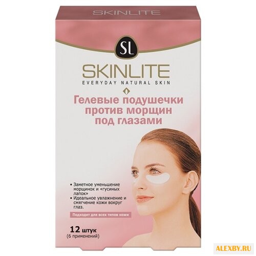 Skinlite Гелевые подушечки