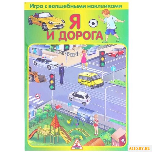 Настольная игра Нескучные игры