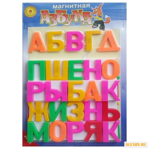 Доска для рисования детская Эра