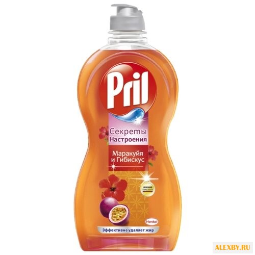 Pril Средство для мытья посуды