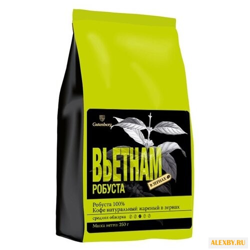 Кофе в зернах Gutenberg Вьетнам
