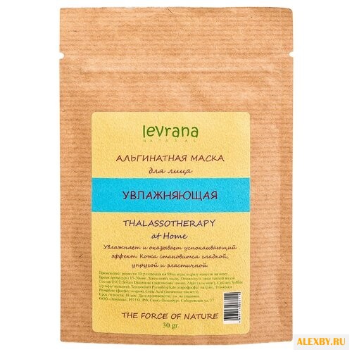Levrana альгинатная маска