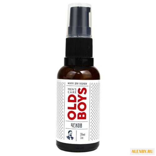 Краснополянская косметика Масло