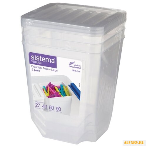 Sistema Набор из 3 органайзеров