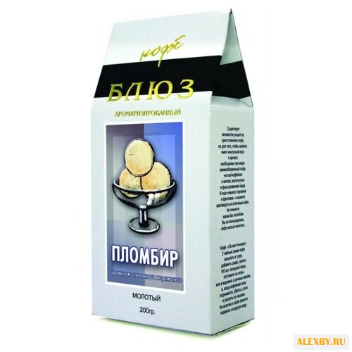 Кофе молотый Блюз Пломбир