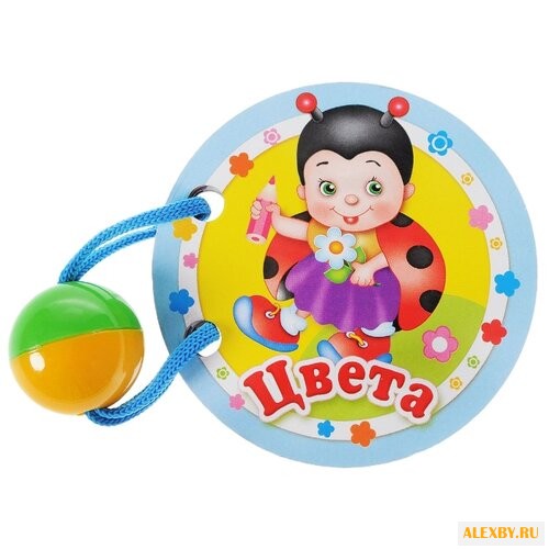 Стрекоза Книжка-погремушка Цвета