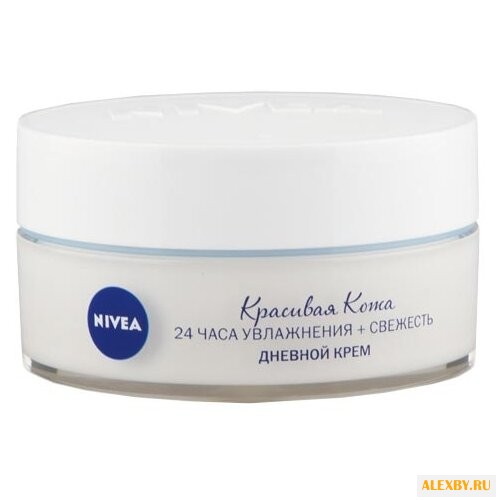 Nivea КРАСИВАЯ КОЖА 24 ЧАСА