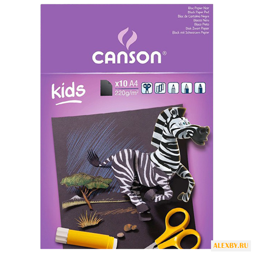 Чёрная бумага Kids Canson A4 10