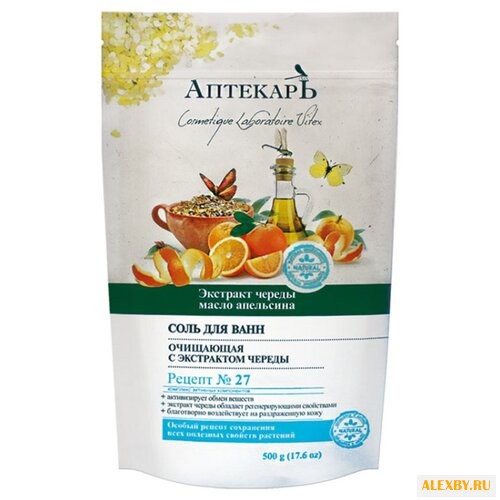 Витэкс Соль для ванн Аптекарь