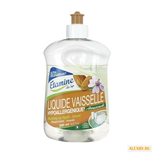 ETAMINE DU LYS Жидкость для