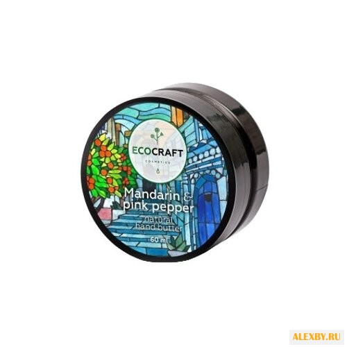 Масло для рук EcoCraft Mandarin