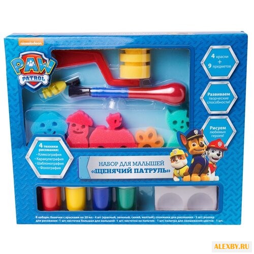 РОСМЭН Набор для малышей