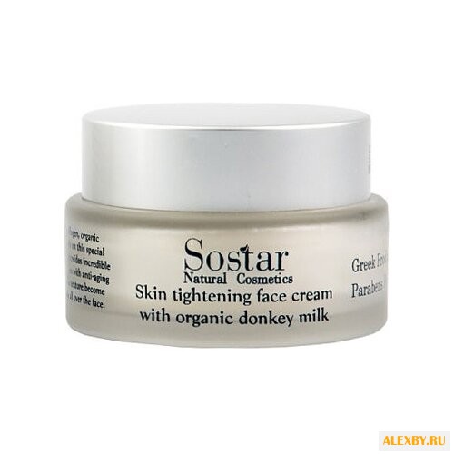 Sostar Natural Cosmetics Skin