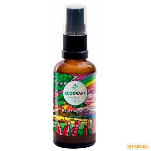 EcoCraft Сыворотка для кончиков