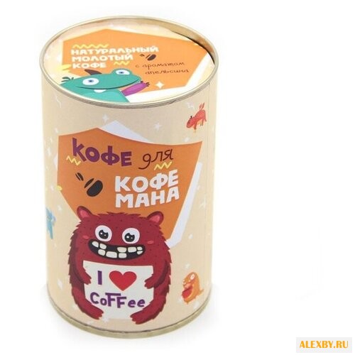 Кофе молотый ВотЭтоЧай Для