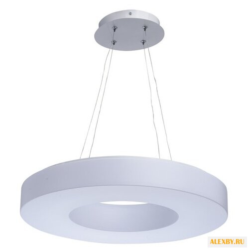 Светильник DeMarkt Норден