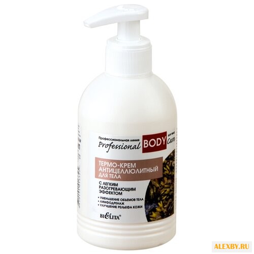 Крем Bielita Professional Body