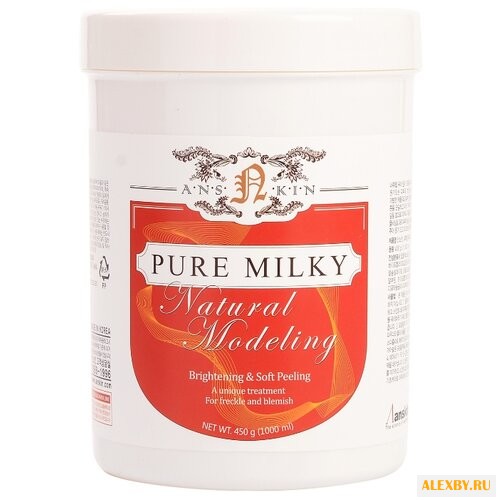 Anskin маска альгинатная Pure