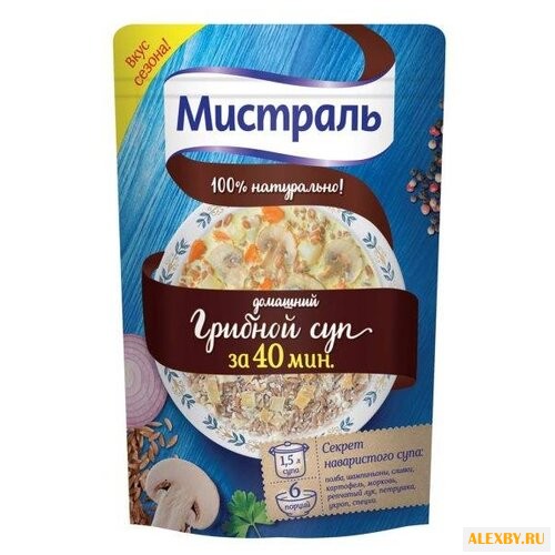 Мистраль Суп Грибной 230 г