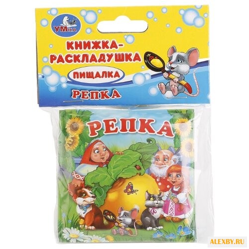 Игрушка для ванной Умка Репка