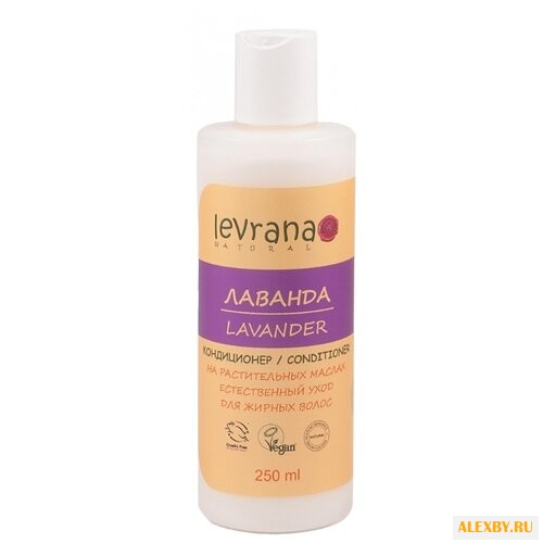 Levrana Кондиционер для жирных