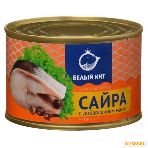 Белый кит Сайра тихоокеанская