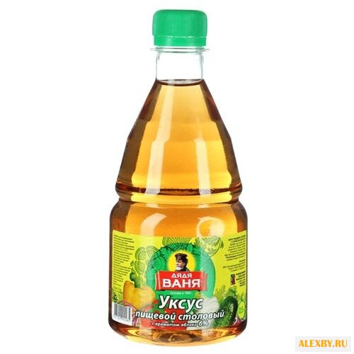 Уксус Дядя Ваня с ароматом