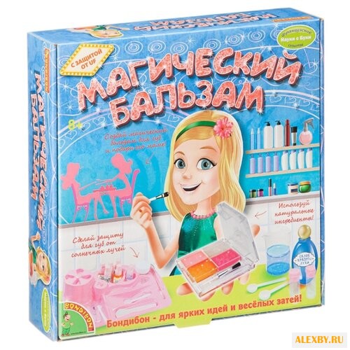 BONDIBON Магический бальзам