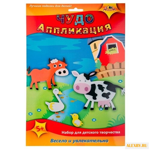 Апплика 3D Чудо-аппликация