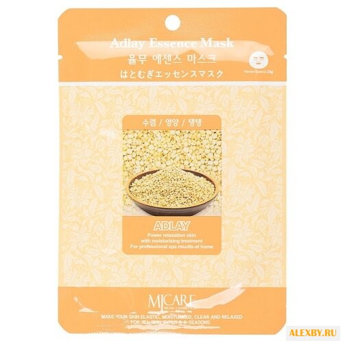 MIJIN Cosmetics тканевая маска