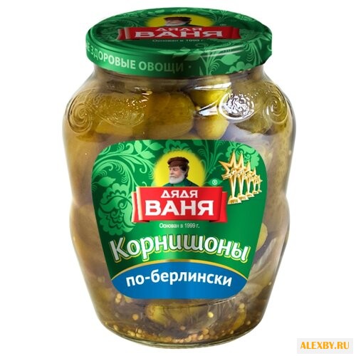 Корнишоны по-берлински Дядя