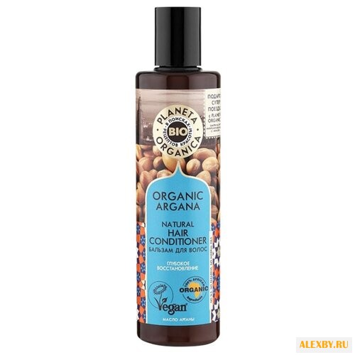 Planeta Organica бальзам Bio