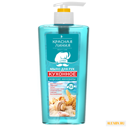 Мыло жидкое Красная линия