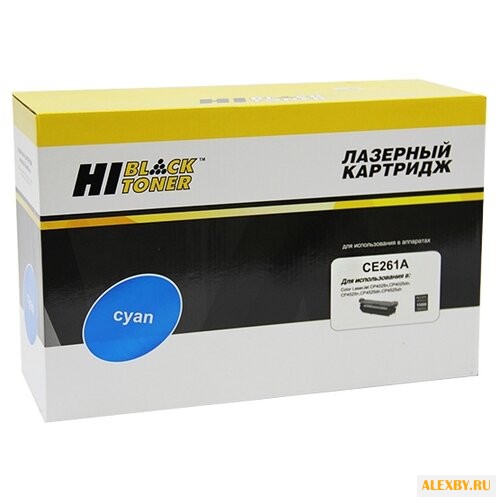Картридж Hi-Black HB-CE261A