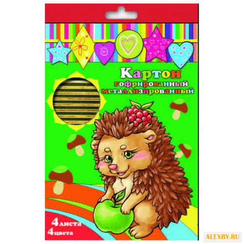 Цветной картон гофрированный