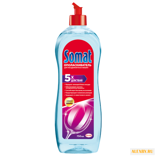 Somat ополаскиватель для