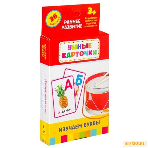 Набор карточек РОСМЭН Изучаем