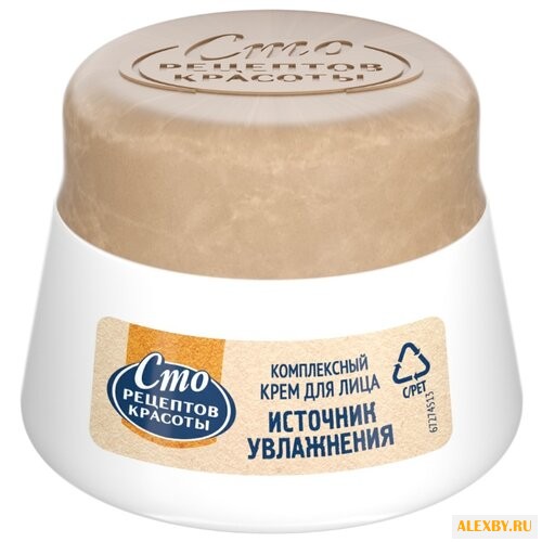 Сто рецептов красоты