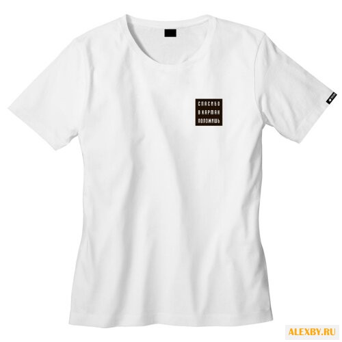 Футболка Спасибо в карман
