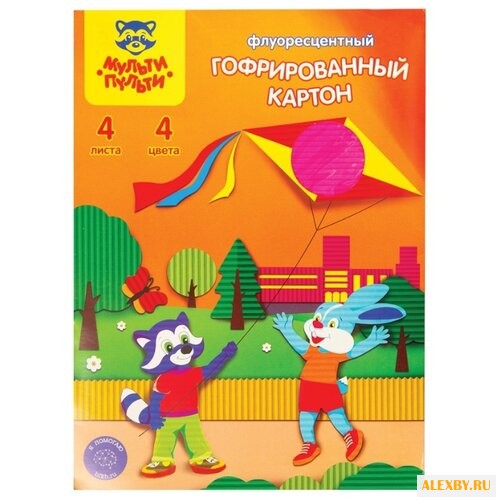 Цветной картон гофрированный