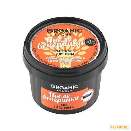 Organic Shop маска-sos Organic