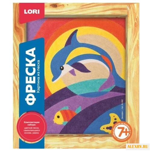 LORI Фреска из песка Дельфин