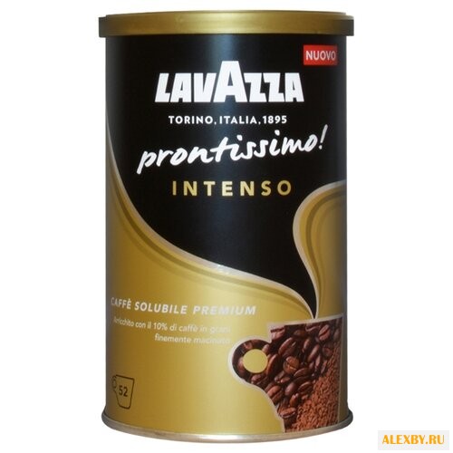 Кофе растворимый Lavazza