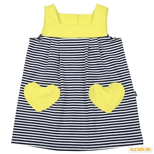 Сарафан Mini Maxi