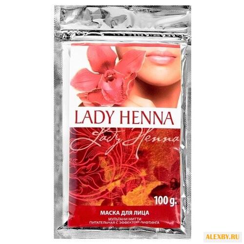 Lady Henna Маска для лица