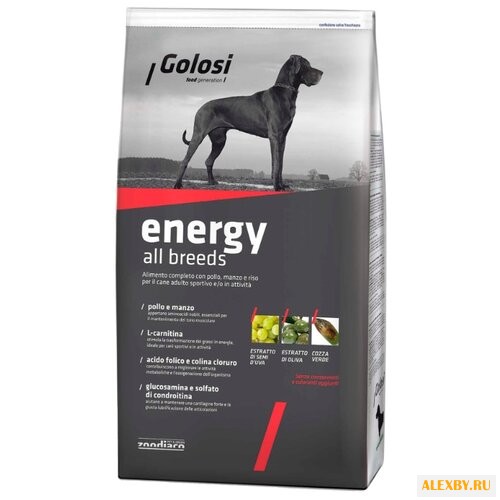 Корм для собак Golosi Energy