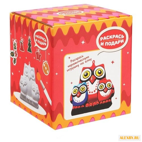 Раскрась и подари Фигура для