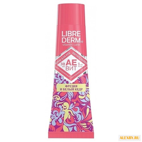 Крем для рук Librederm Аевит