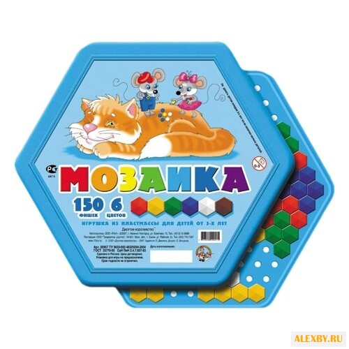 Десятое королевство Мозаика