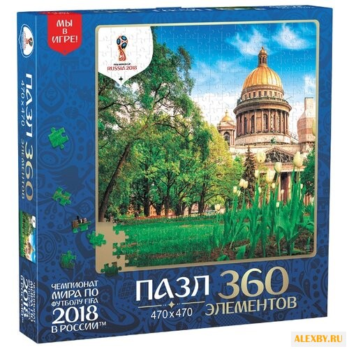 Пазл Origami ЧМ2018 Города